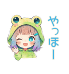 蛙フードパーカーの女の子♡癒し（個別スタンプ：3）