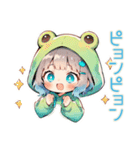 蛙フードパーカーの女の子♡癒し（個別スタンプ：4）