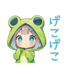 蛙フードパーカーの女の子♡癒し（個別スタンプ：6）