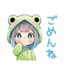 蛙フードパーカーの女の子♡癒し（個別スタンプ：8）