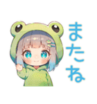 蛙フードパーカーの女の子♡癒し（個別スタンプ：9）