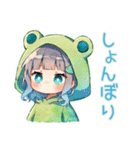 蛙フードパーカーの女の子♡癒し（個別スタンプ：11）
