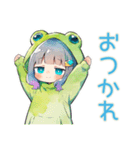 蛙フードパーカーの女の子♡癒し（個別スタンプ：13）