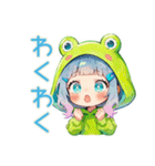 蛙フードパーカーの女の子♡癒し（個別スタンプ：16）