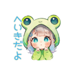 蛙フードパーカーの女の子♡癒し（個別スタンプ：18）