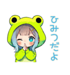 蛙フードパーカーの女の子♡癒し（個別スタンプ：19）