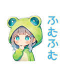 蛙フードパーカーの女の子♡癒し（個別スタンプ：22）