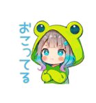 蛙フードパーカーの女の子♡癒し（個別スタンプ：24）