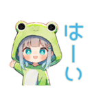 蛙フードパーカーの女の子♡癒し（個別スタンプ：26）