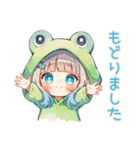 蛙フードパーカーの女の子♡癒し（個別スタンプ：27）