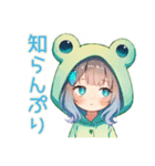 蛙フードパーカーの女の子♡癒し（個別スタンプ：29）