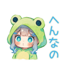 蛙フードパーカーの女の子♡癒し（個別スタンプ：30）