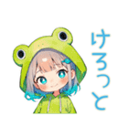 蛙フードパーカーの女の子♡癒し（個別スタンプ：33）