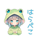 蛙フードパーカーの女の子♡癒し（個別スタンプ：36）