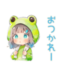 蛙フードパーカーの女の子♡癒し（個別スタンプ：37）