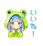 蛙フードパーカーの女の子♡癒し（個別スタンプ：40）