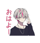 業務連絡★メンヘラ男子（個別スタンプ：2）