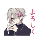 業務連絡★メンヘラ男子（個別スタンプ：7）