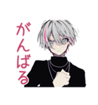 業務連絡★メンヘラ男子（個別スタンプ：8）