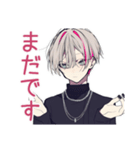 業務連絡★メンヘラ男子（個別スタンプ：9）