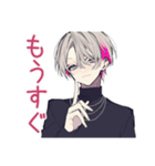 業務連絡★メンヘラ男子（個別スタンプ：10）