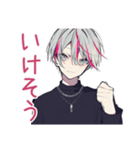 業務連絡★メンヘラ男子（個別スタンプ：11）