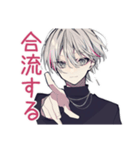 業務連絡★メンヘラ男子（個別スタンプ：12）