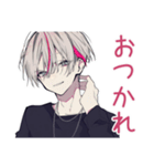 業務連絡★メンヘラ男子（個別スタンプ：19）