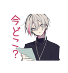 業務連絡★メンヘラ男子（個別スタンプ：24）