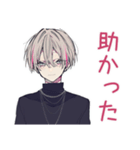 業務連絡★メンヘラ男子（個別スタンプ：28）