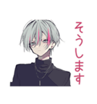 業務連絡★メンヘラ男子（個別スタンプ：30）