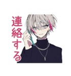 業務連絡★メンヘラ男子（個別スタンプ：31）