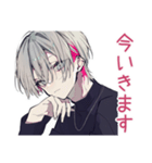 業務連絡★メンヘラ男子（個別スタンプ：38）