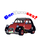 Andiamo！Bonvoyages！（個別スタンプ：6）
