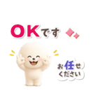 ビションフリーゼ★長文（個別スタンプ：10）