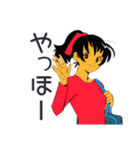 元気なポニテ女子のあいさつ★（個別スタンプ：2）
