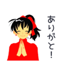 元気なポニテ女子のあいさつ★（個別スタンプ：7）