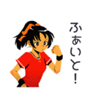 元気なポニテ女子のあいさつ★（個別スタンプ：9）