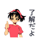 元気なポニテ女子のあいさつ★（個別スタンプ：11）