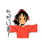 元気なポニテ女子のあいさつ★（個別スタンプ：13）