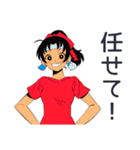 元気なポニテ女子のあいさつ★（個別スタンプ：14）