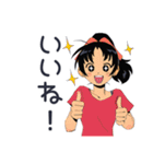 元気なポニテ女子のあいさつ★（個別スタンプ：15）