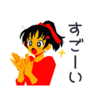 元気なポニテ女子のあいさつ★（個別スタンプ：18）