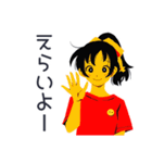 元気なポニテ女子のあいさつ★（個別スタンプ：19）
