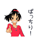 元気なポニテ女子のあいさつ★（個別スタンプ：21）