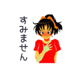 元気なポニテ女子のあいさつ★（個別スタンプ：22）
