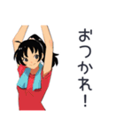 元気なポニテ女子のあいさつ★（個別スタンプ：23）