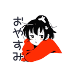 元気なポニテ女子のあいさつ★（個別スタンプ：24）