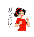 元気なポニテ女子のあいさつ★（個別スタンプ：25）