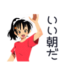 元気なポニテ女子のあいさつ★（個別スタンプ：26）
